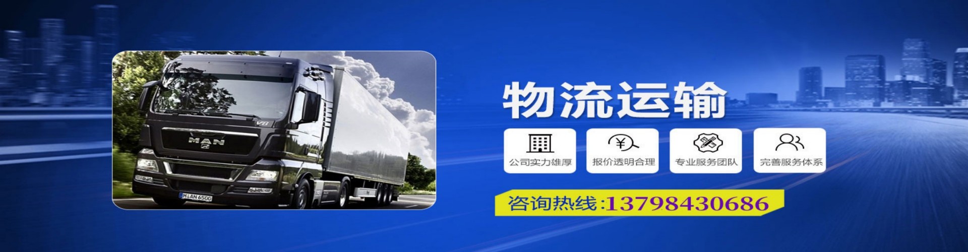 个旧市到香港物流公司,个旧市到台湾快递公司，个旧市澳门货运公司